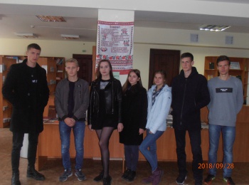 До Дня бібліотеки