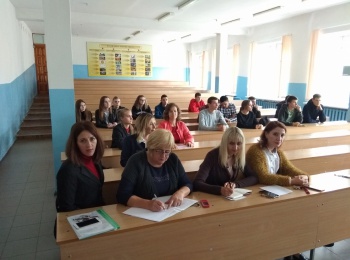 Засідання студентського наукового гуртка