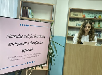 Ювілейна ХХ Міжнародна науково-практична конференція на факультеті економіки і підприємництва УНУ