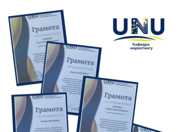 ВІДЗНАКИ ДО 50-РІЧЧЯ ФАКУЛЬТЕТУ: ВИЗНАННЯ, ЩО НАДИХАЄ РУХАТИСЯ ВПЕРЕД