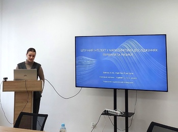 МОЛОДЬ У НАУЦІ: УЧАСТЬ СТУДЕНТКИ КАФЕДРИ МАРКЕТИНГУ У XVІІ ВСЕУКРАЇНСЬКІЙ КОНФЕРЕНЦІЇ «АКТУАЛЬНІ ПИТАННЯ СУЧАСНОЇ ЕКОНОМІКИ»