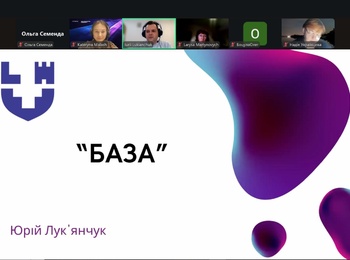 ІНФОРМАЦІЙНА БЕЗПЕКА ТА КІБЕРГІГІЄНА В ЕПОХУ ШІ: ВИКЛАДАЧІ КАФЕДРИ МАРКЕТИНГУ ПІДВИЩУЮТЬ КВАЛІФІКАЦІЮ