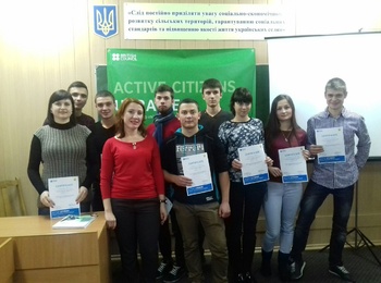 Початок впровадження в університеті проекту «Активні громадяни»