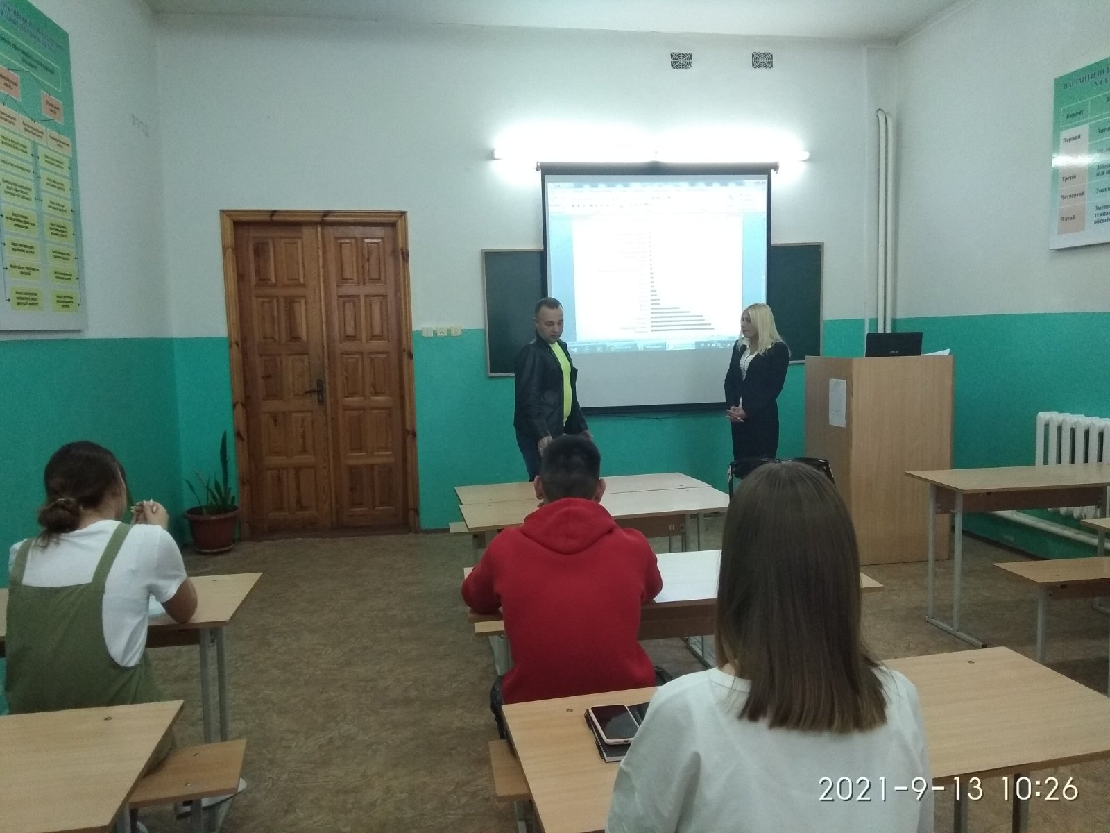 Спільна лекція з дисципліни «Маркетинг» зі стейкхолдером