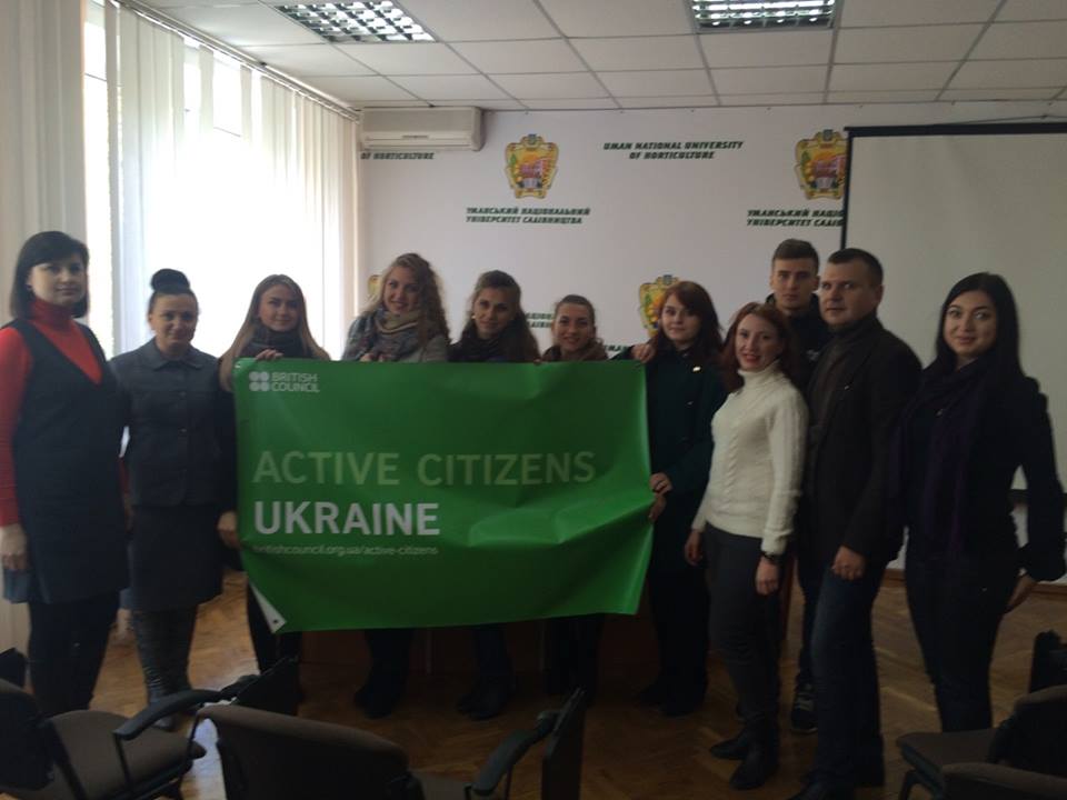 Презентація програми Active Citizens Ukraine від Британської Ради