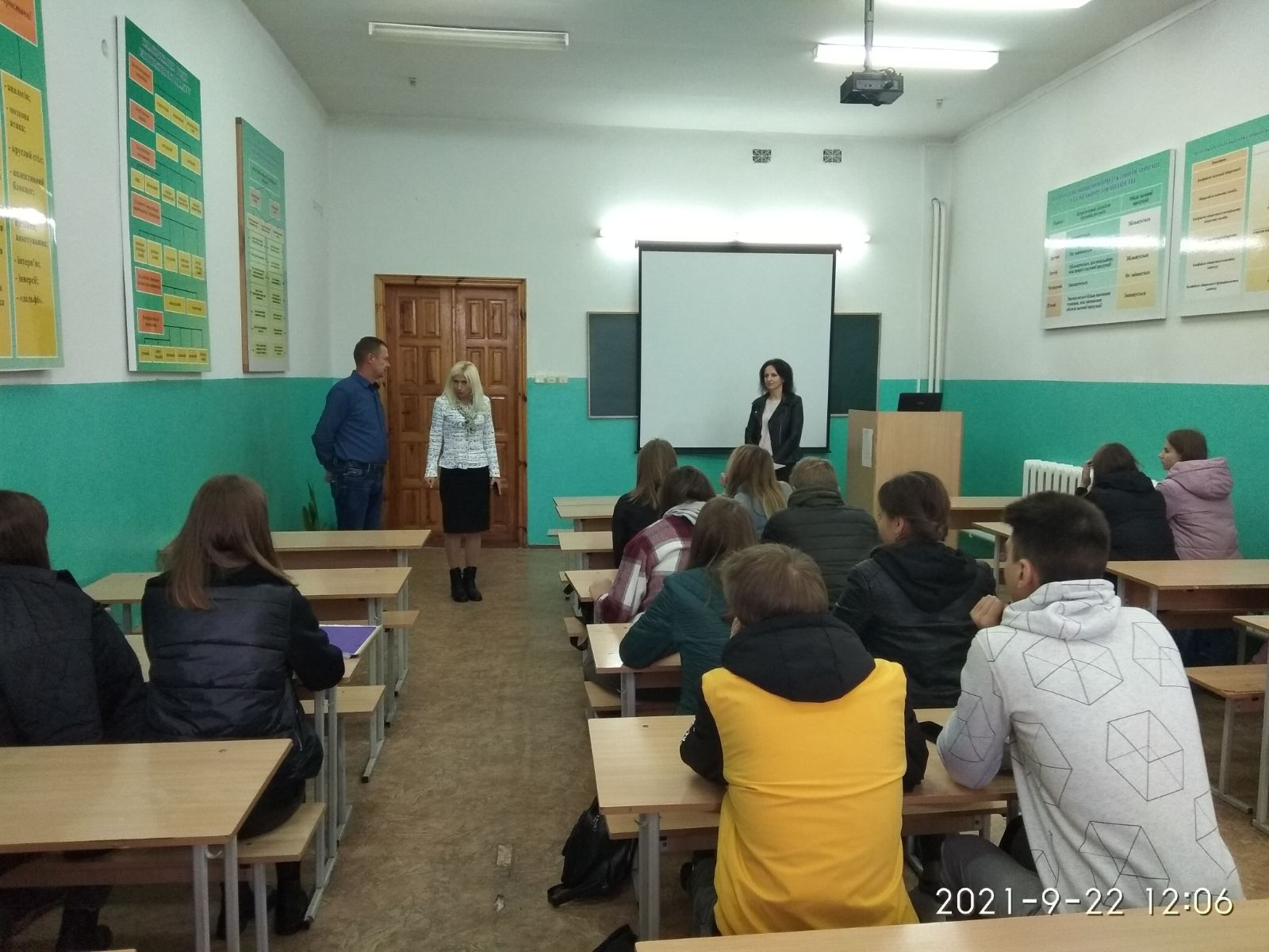 Засідання наукового гуртка кафедри маркетингу