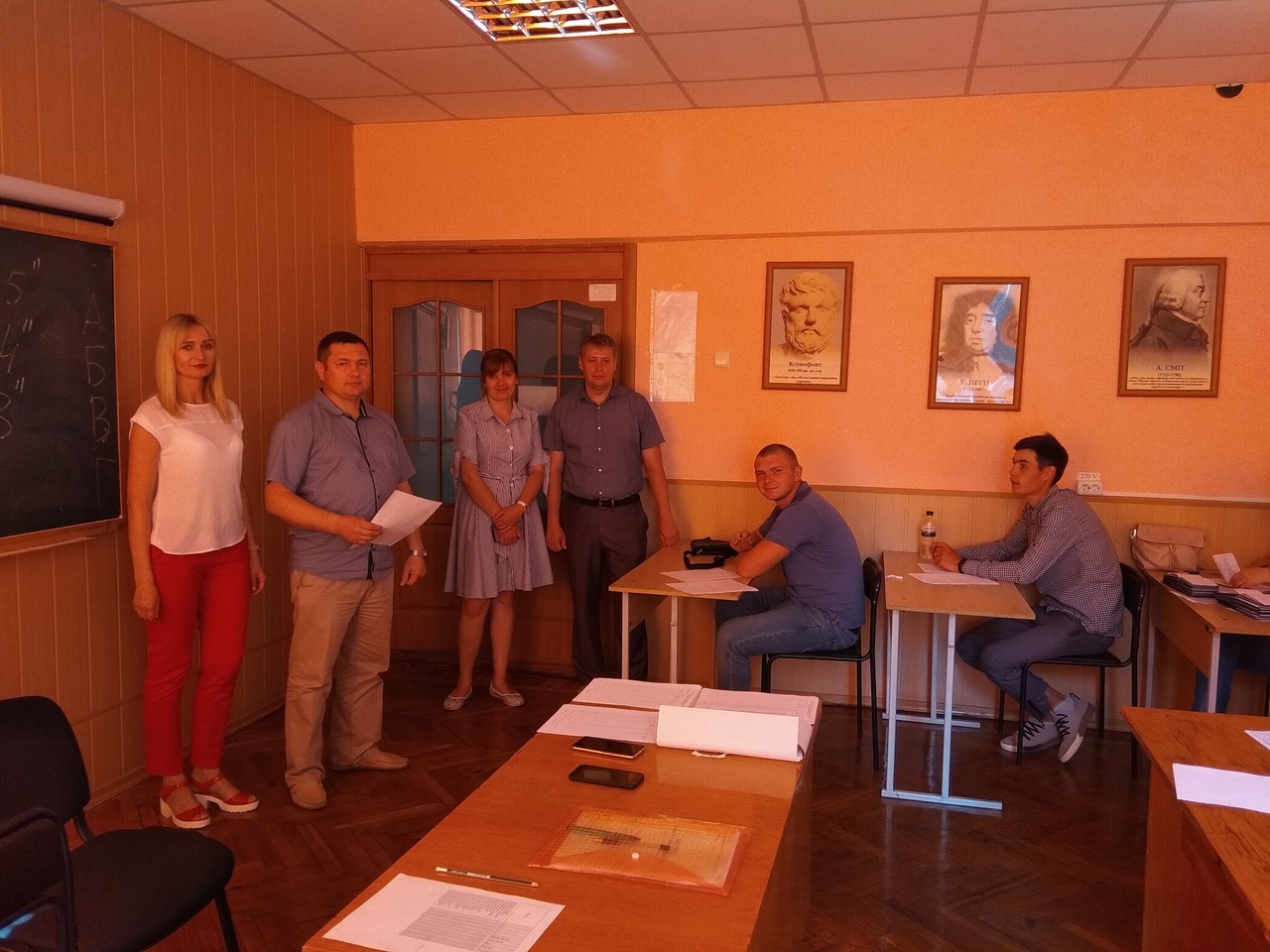 Комплексний екзамен з фахових дисциплін