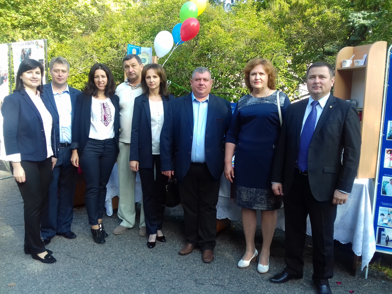 День університету