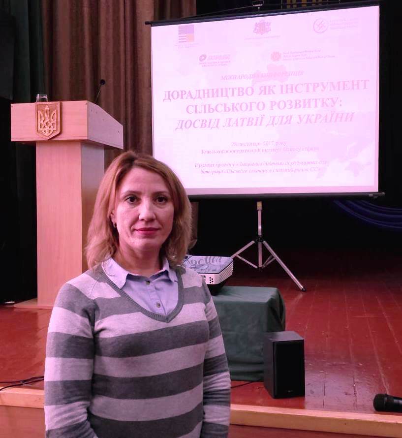 Участь доцента кафедри маркетингу у  Міжнародній  конференції «Дорадництво як інструмент сільського розвитку: досвід Латвії для України»