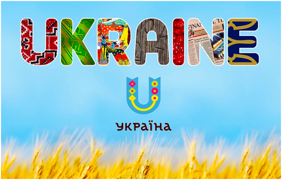 Бренд 