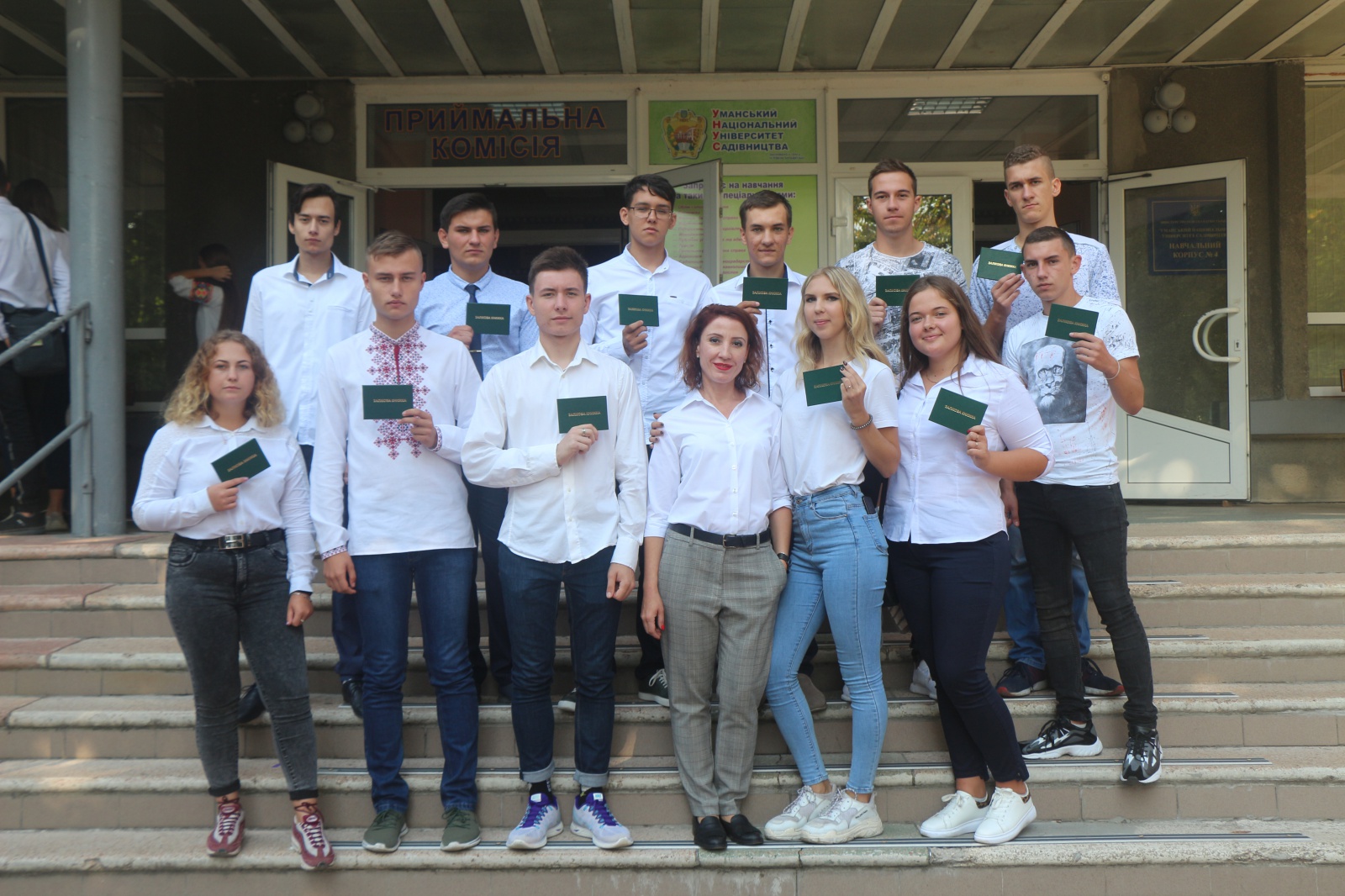 Урочиста посвята у студенти першокурсників-маркетологів!