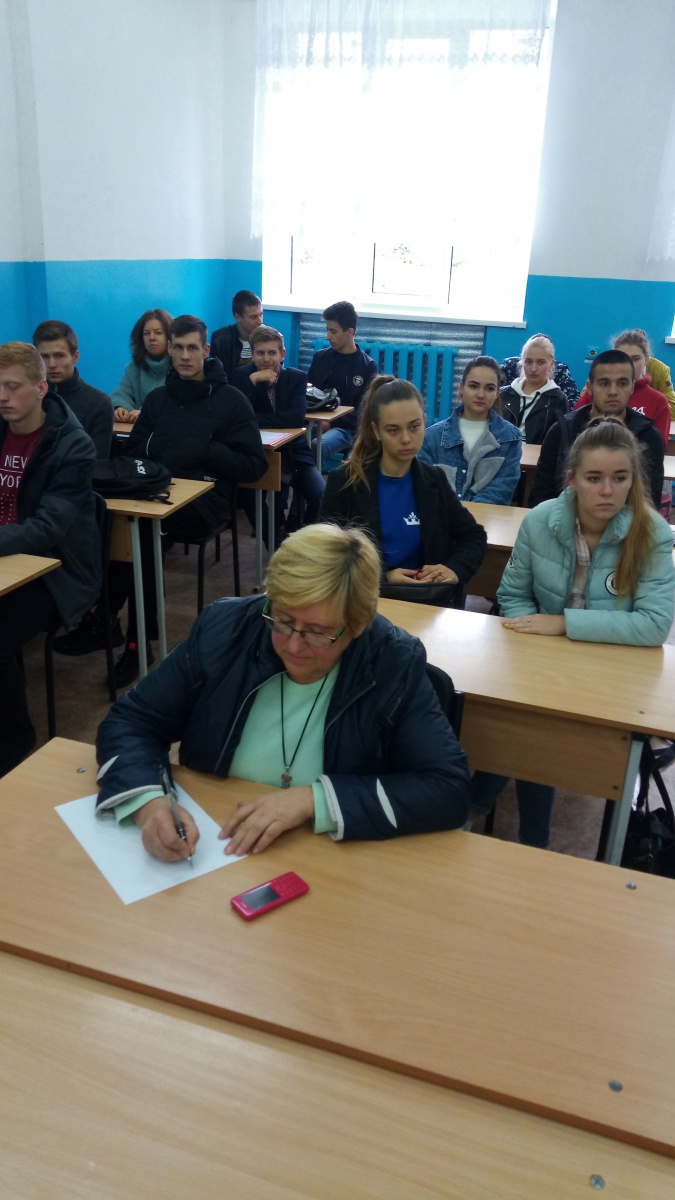 Інформація про науковий гурток
