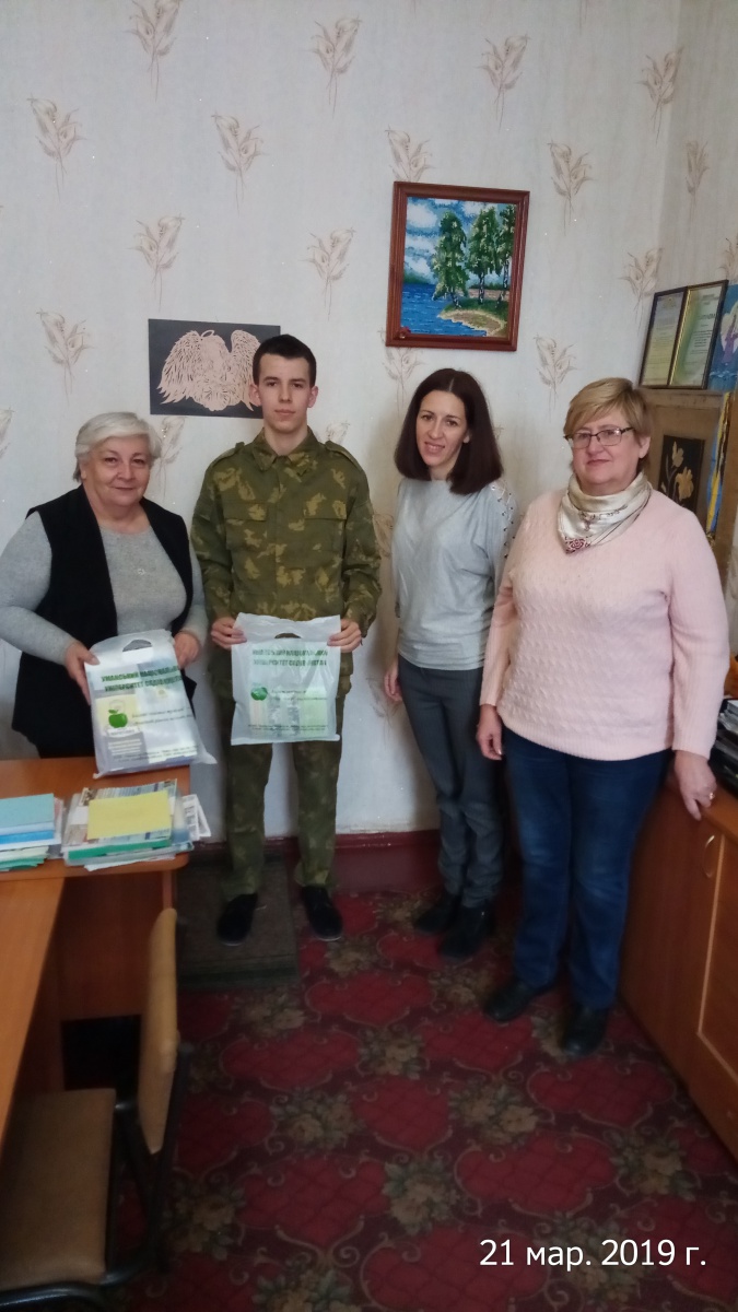 Нагородження учасників конкурсу «Маркетинг в моєму житті»