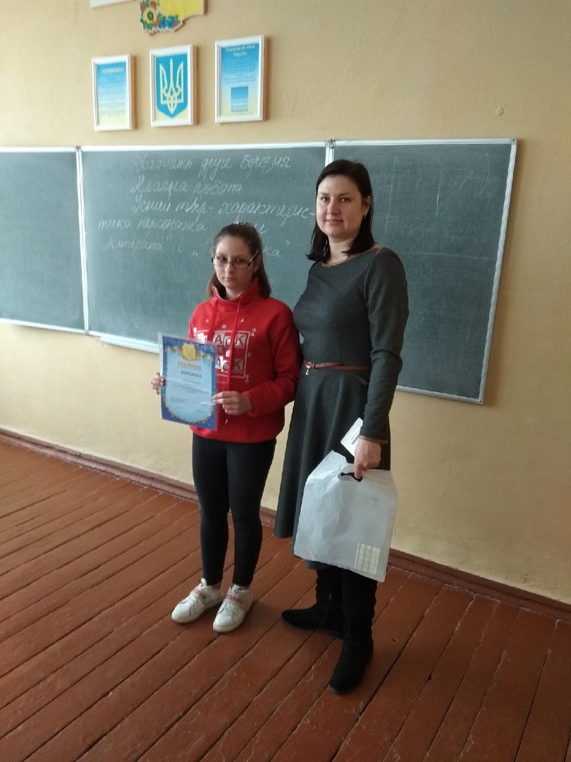 Нагородження учасників конкурсу «Маркетинг у моєму житті»