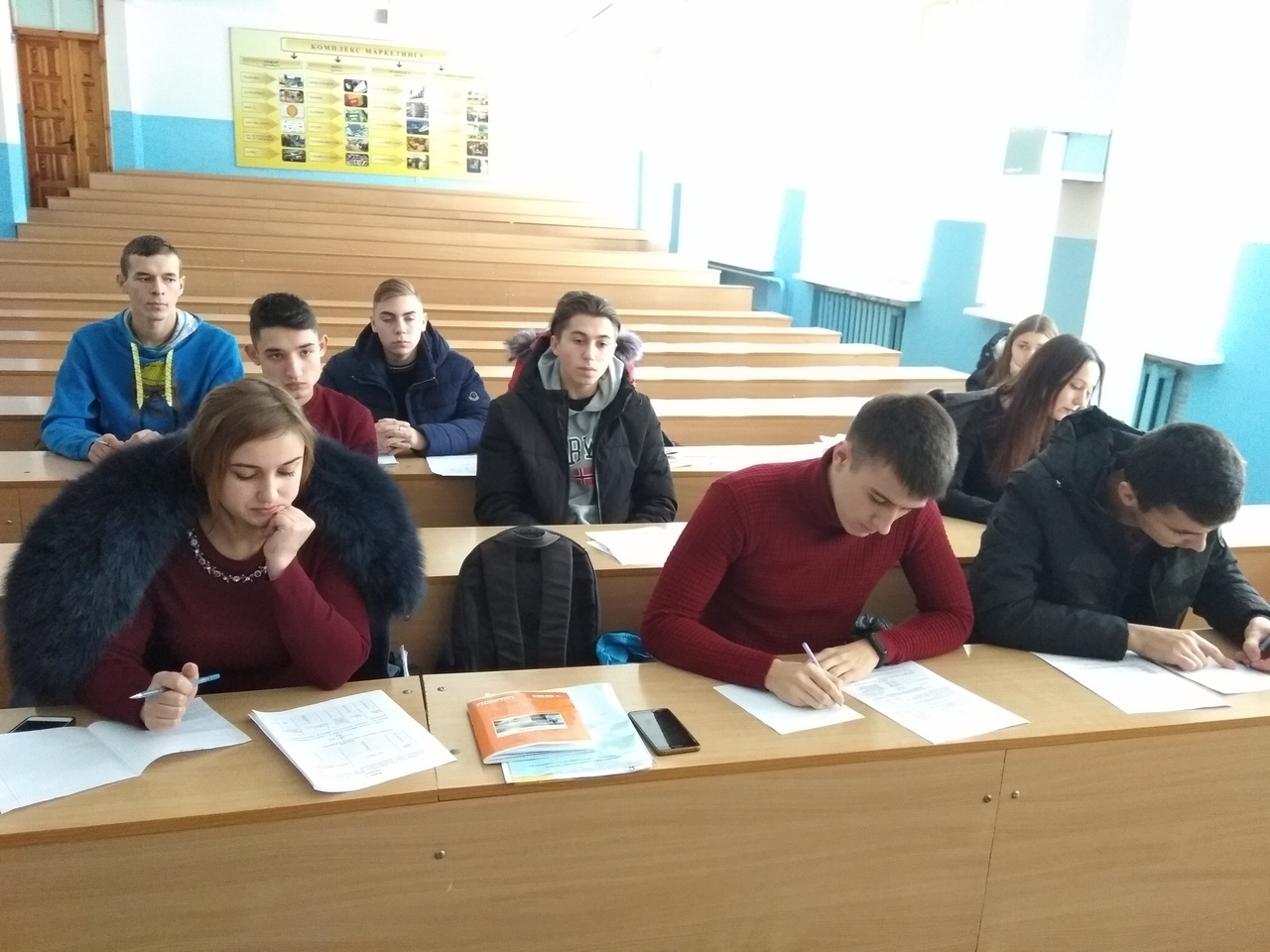 Студентська олімпіада зі спеціальності «Маркетинг»