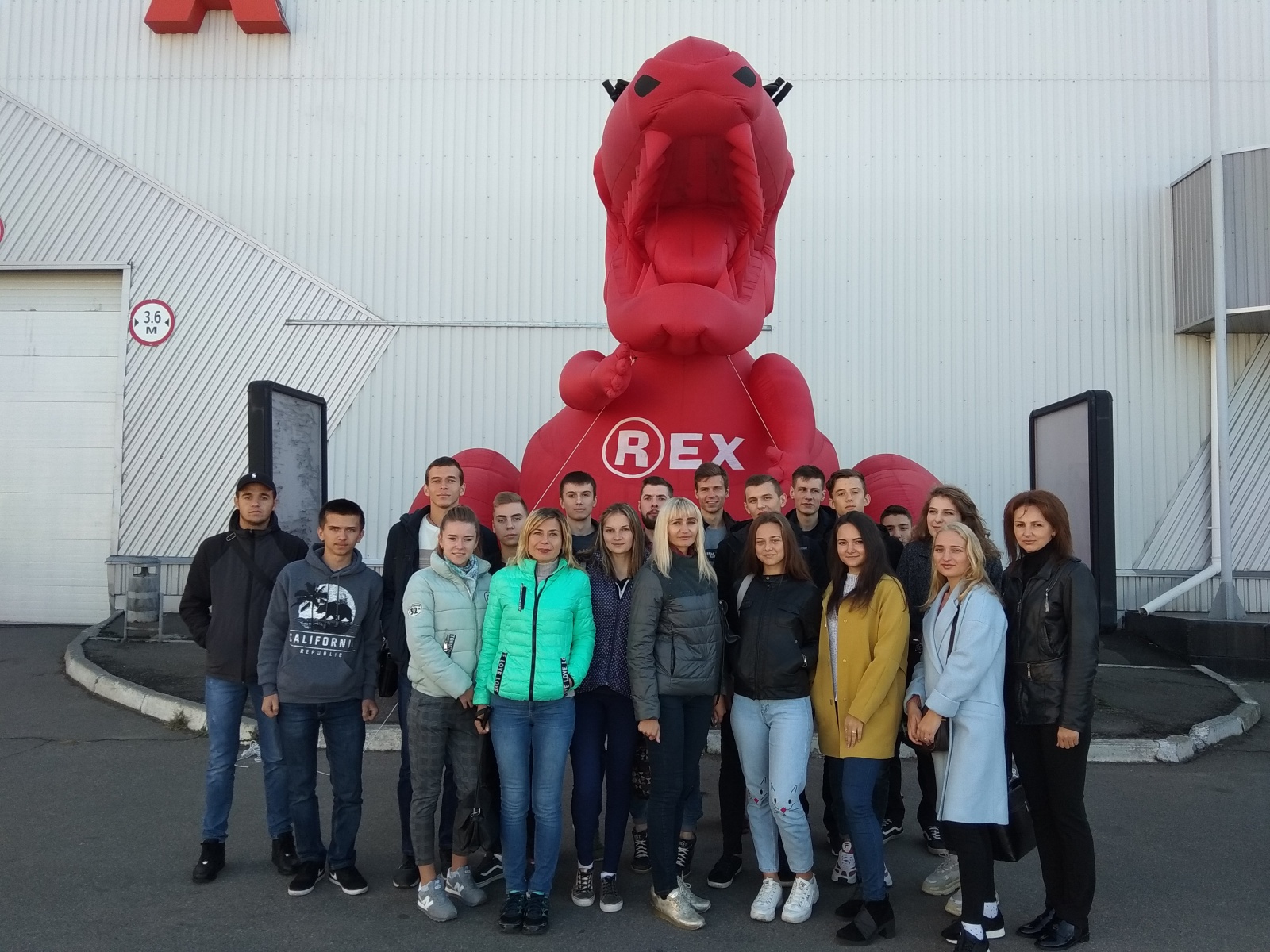 XXII Міжнародна виставка реклами та маркетингу REX 2018