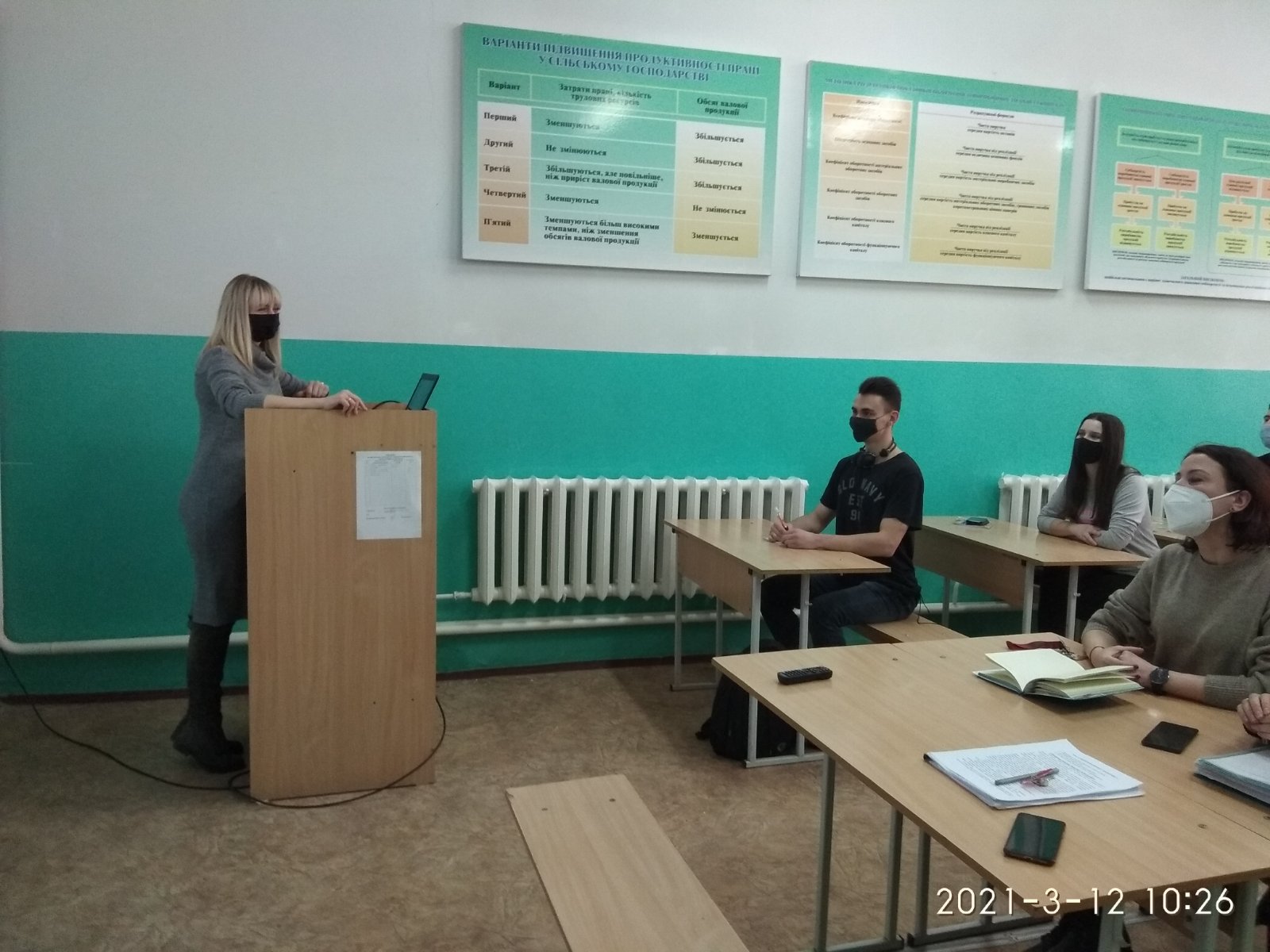 Спільна виховна година присвячена проблемі дотримання норм академічної доброчесності