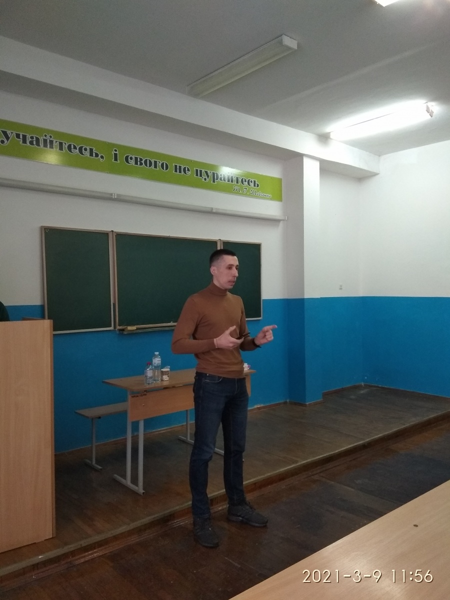 Спільна лекція зі стейкхолдером з дисципліни «Управління продажем та мерчандайзинг»