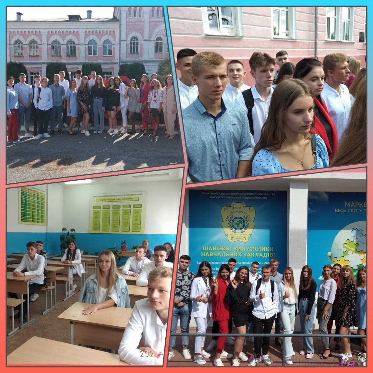 Випуск молодших бакалаврів спеціальності Маркетинг