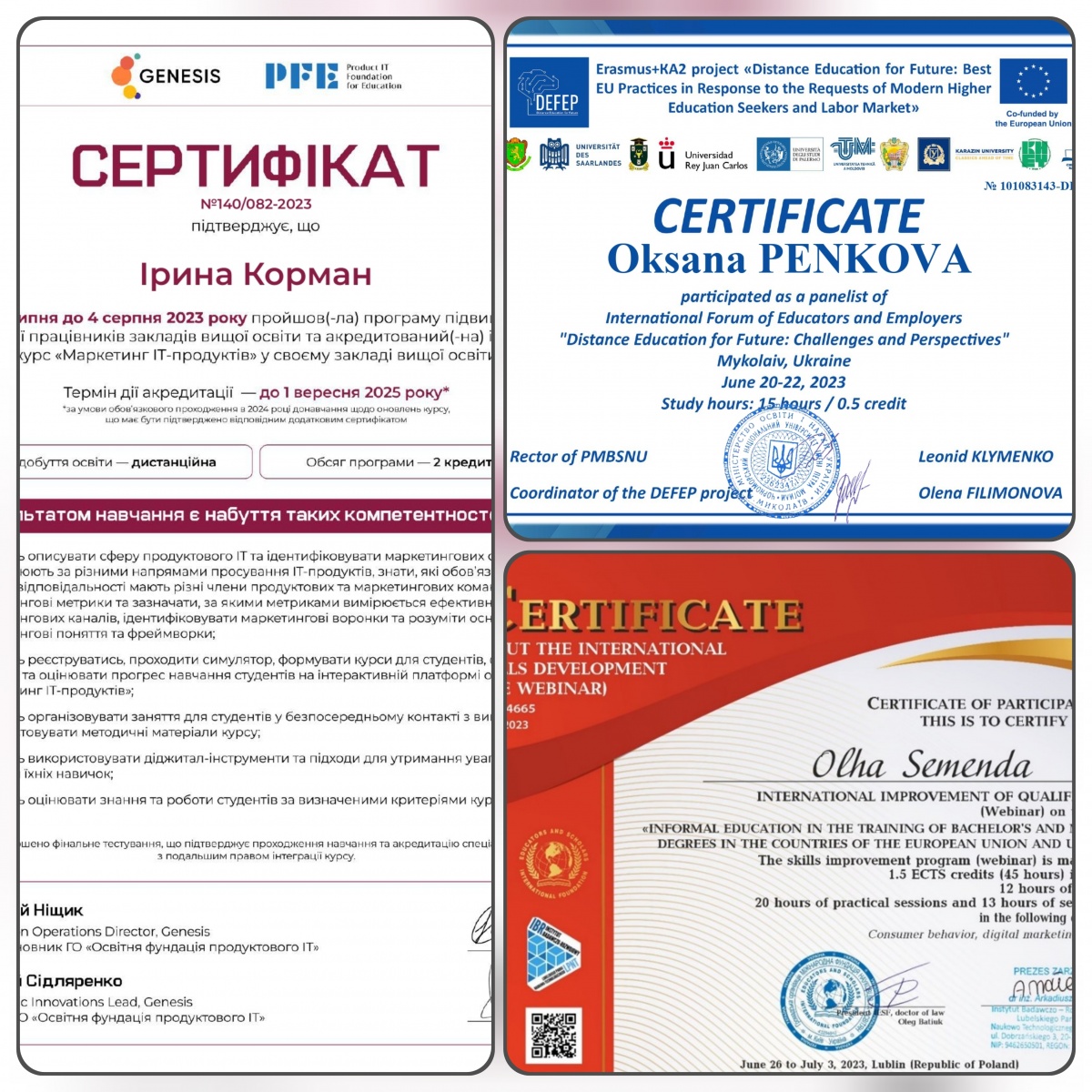 Підвищення кваліфікації викладачів кафедри маркетингу 
