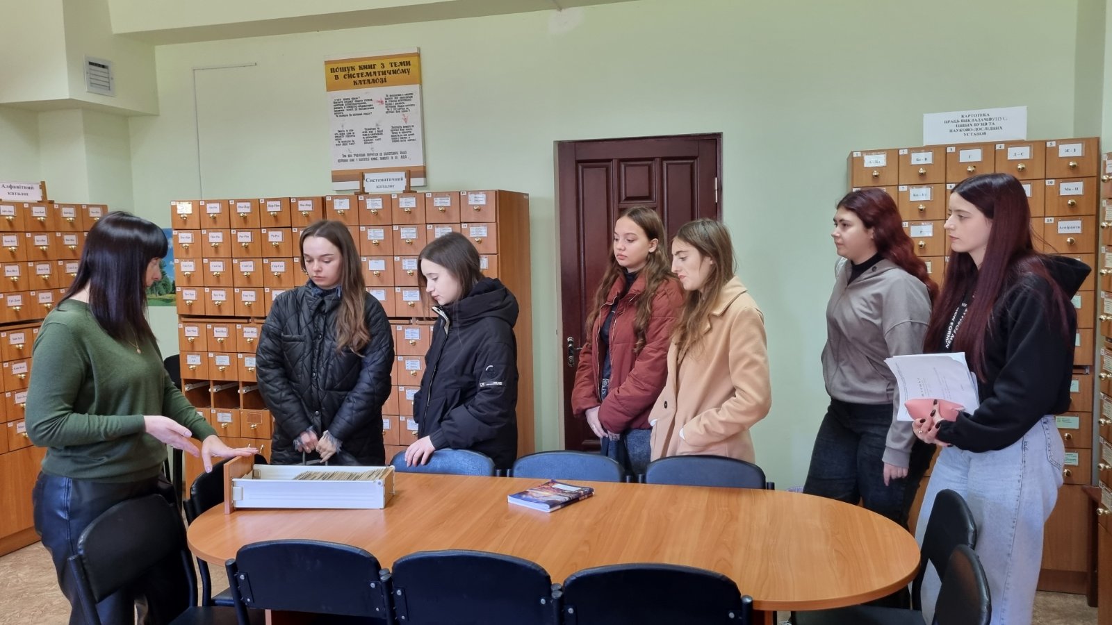 СПІЛЬНЕ ЗАНЯТТЯ: ПРАВИЛА БІБЛІОГРАФІЧНОГО ОПИСУ