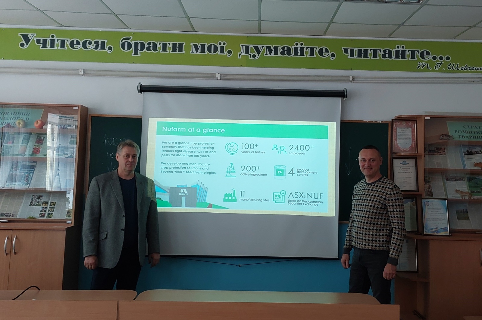 ЕФЕКТ СИНЕРГІЇ ТЕОРЕТИЧНИХ ЗНАНЬ ТА ПРАКТИЧНИХ НАВИЧОК У ПІДГОТОВЦІ МАЙБУТНІХ МАРКЕТОЛОГІВ