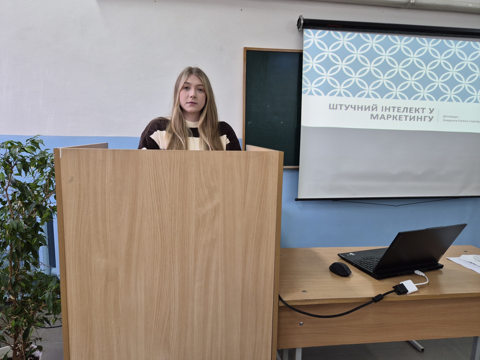 НАУКОВИЙ СТУДЕНТСЬКИЙ ГУРТОК КАФЕДРИ МАРКЕТИНГУ: НАУКОВИЙ СЕМІНАР