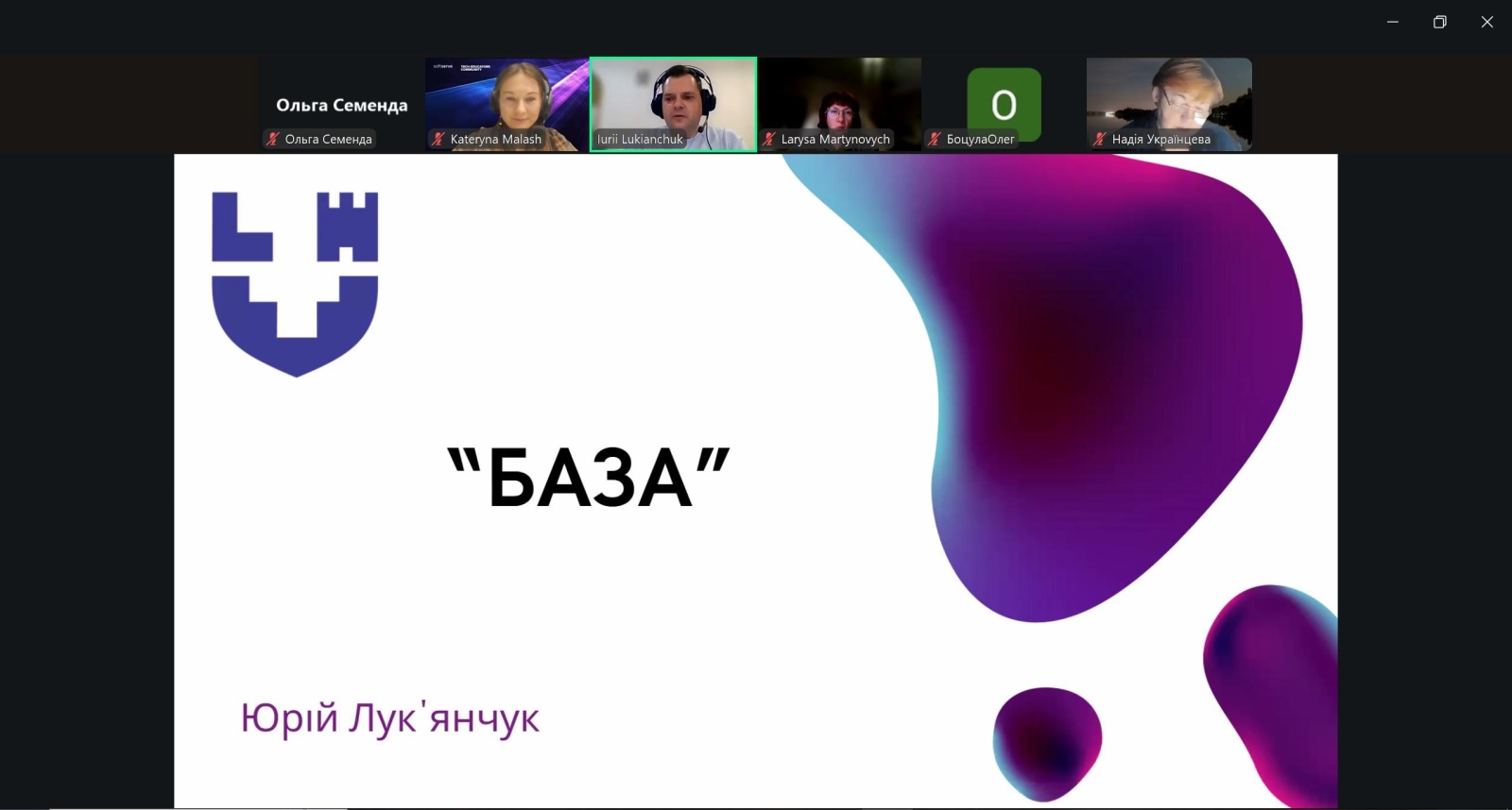 ІНФОРМАЦІЙНА БЕЗПЕКА ТА КІБЕРГІГІЄНА В ЕПОХУ ШІ: ВИКЛАДАЧІ КАФЕДРИ МАРКЕТИНГУ ПІДВИЩУЮТЬ КВАЛІФІКАЦІЮ