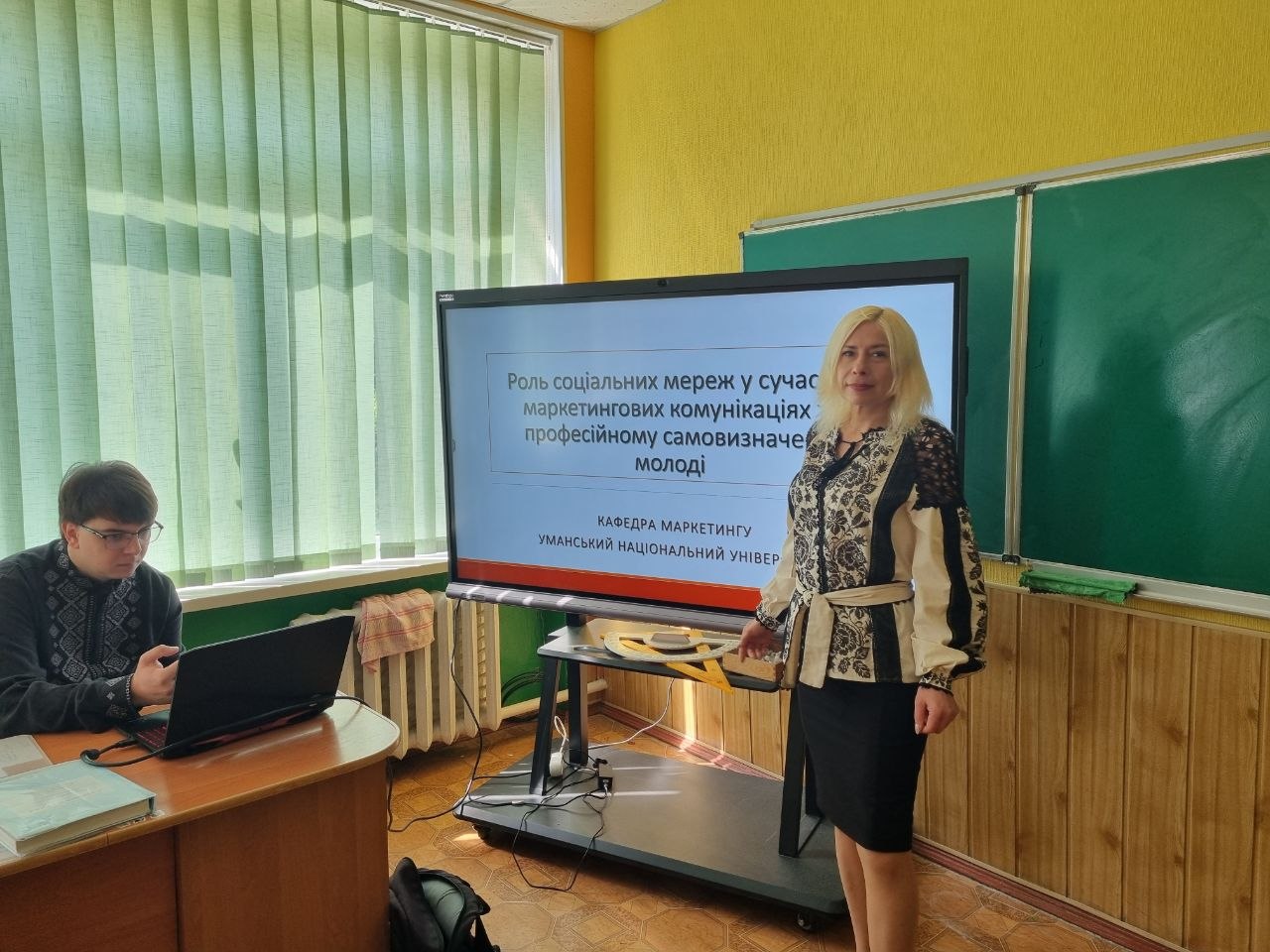 СОЦІАЛЬНІ МЕРЕЖІ ТА ВИБІР ПРОФЕСІЇ: ВИКЛАДАЧІ КАФЕДРИ МАРКЕТИНГУ ПРОВЕЛИ СЕМІНАР ДЛЯ ШКОЛЯРІВ