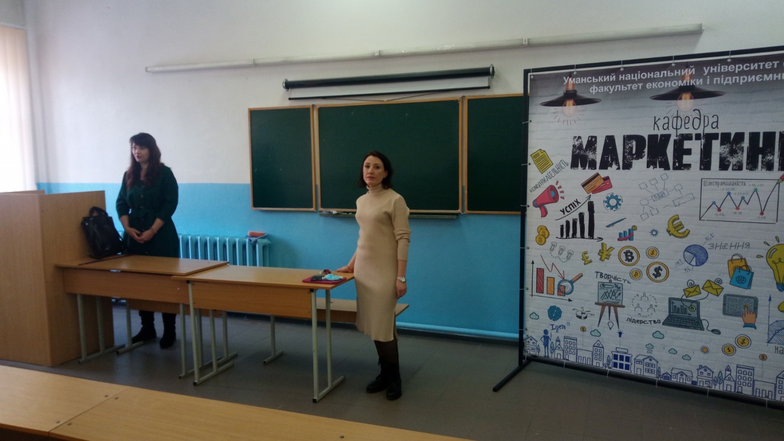 Спільна лекція зі стейкхолдером-роботодавцем - рекламною агенцією 