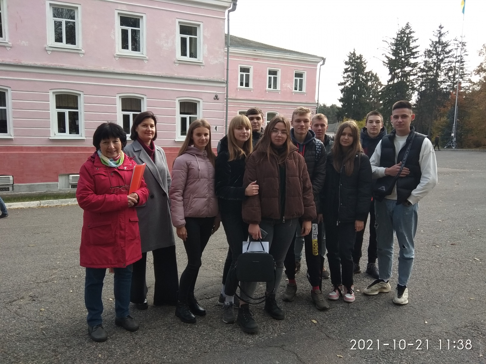 Знайомство з історією університету