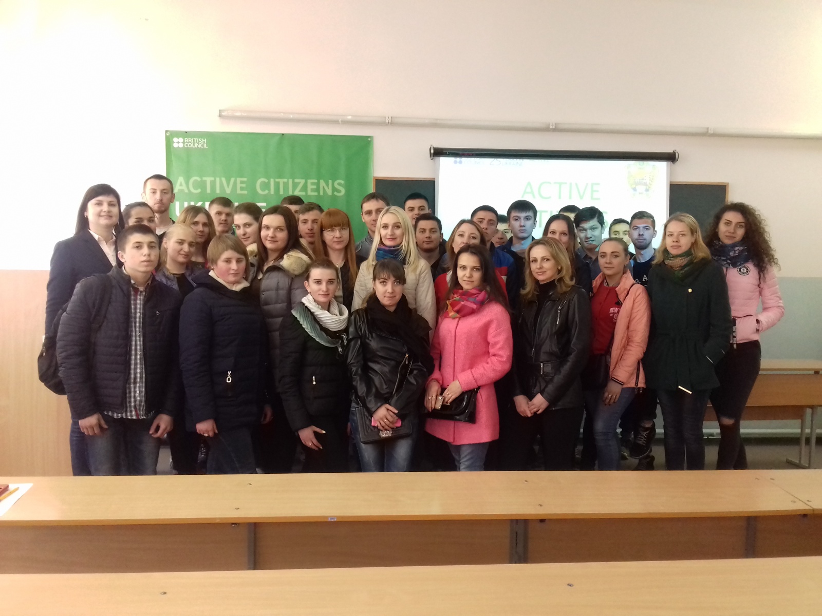 Презентація програми 