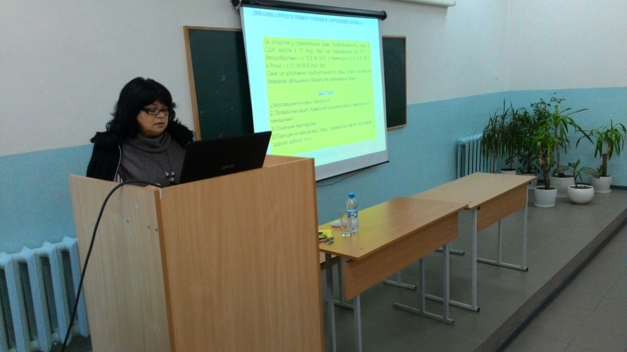 Всеукраїнська науково-практична конференція  «Становлення та розвиток економіки України: від теорії до практики» присвячена  25-річчю незалежності України 