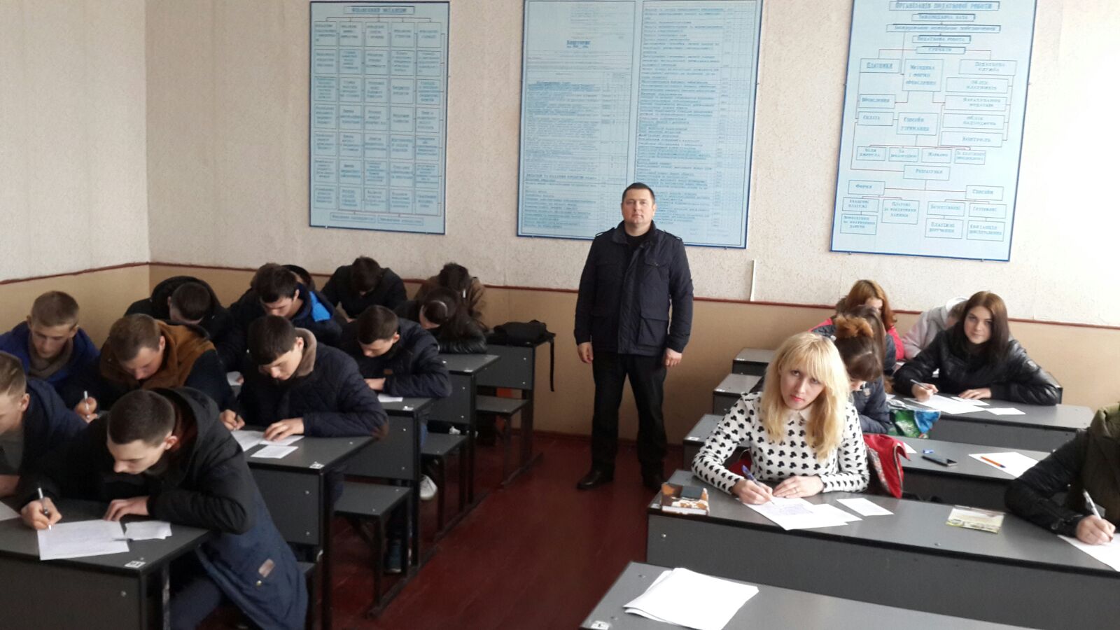 Фахова олімпіада з маркетингу