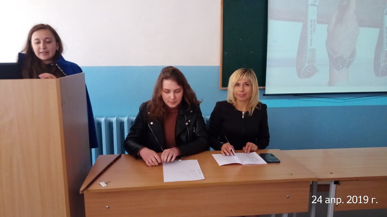 Секційне засідання кафедри маркетингу Всеукраїнської студентської наукової конференції, приуроченої 175-річчю Уманського НУС