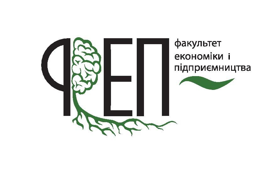 Конкурс  «Реклама освітніх послуг факультету економіки і підприємництва Уманського НУС»